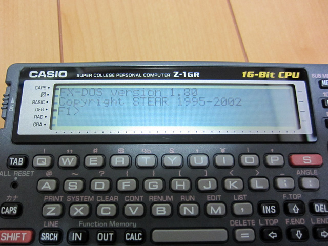 Z-1GRのRAMを256KBに増設 | Kyoro's Room Blog