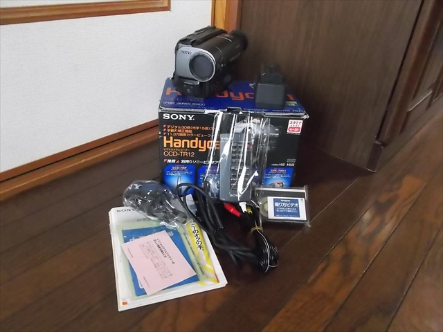 SONY Handycam CCD-TR12 ～1996年発売～ - XROSSOVER