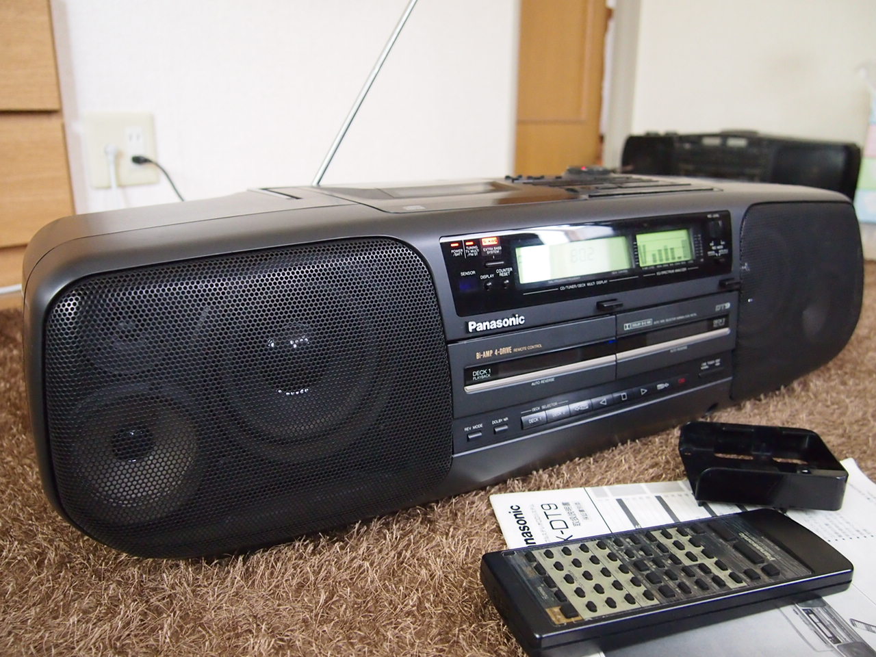 Panasonic RX-DT9 - SALTAWAY - Junk Audio Laboratory -