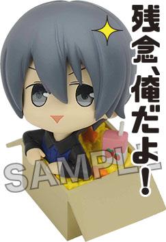 アニくじ『ツキウタ。』がグラビとプロセラの2種で発売決定