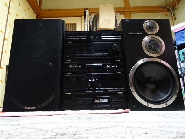 PIONEER Private X-A5 ～1988年発売～ - XROSSOVER