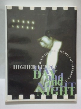 DJ Kiyo 「Higher Level vol.4 - R&B Joint DAY and NIGHT」 | Mix