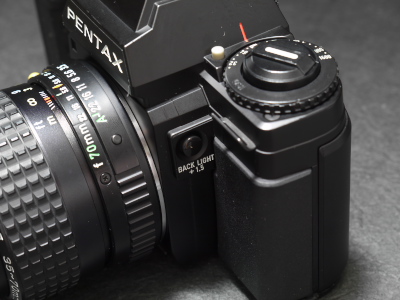 Pentax A3 Date S - プラカメだって生きている。ような気がする。