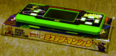 エポック 魔法まるごとキーマッチ ミステリーマンション ゲーム