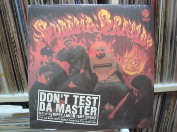 邦楽 DJ SHIBA ENTER DA 96 DJ SHIBA【Enter Da 96 Buddha】Buddha