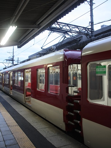 近鉄8400系の異端車モ8459に乗る | banbanさんの鉄道日記