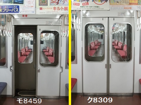 近鉄8400系の異端車モ8459に乗る | banbanさんの鉄道日記