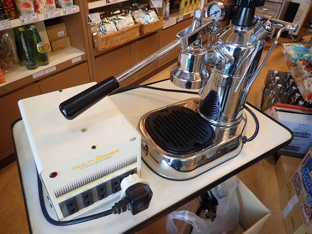 ラ・パボーニ レバー式エスプレッソマシン差し上げます。 | フレッシュ