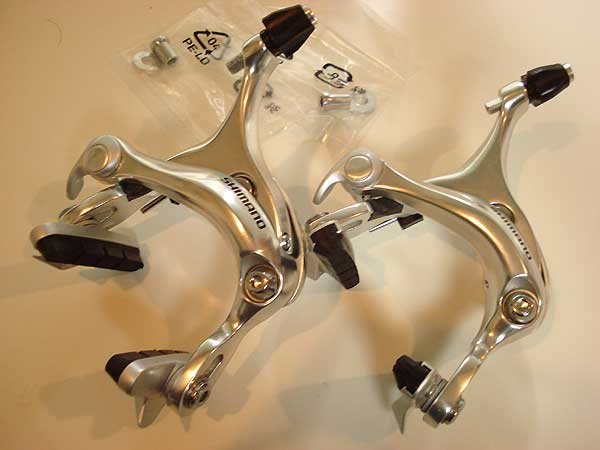 Shimano BR-R650 ロングアーチキャリパーブレーキ | プクール自転車