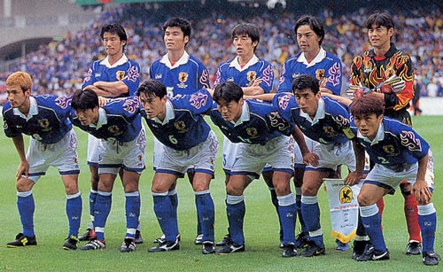 1998年 日本代表ユニフォーム】（炎モデル）: サッカー日本代表大百科