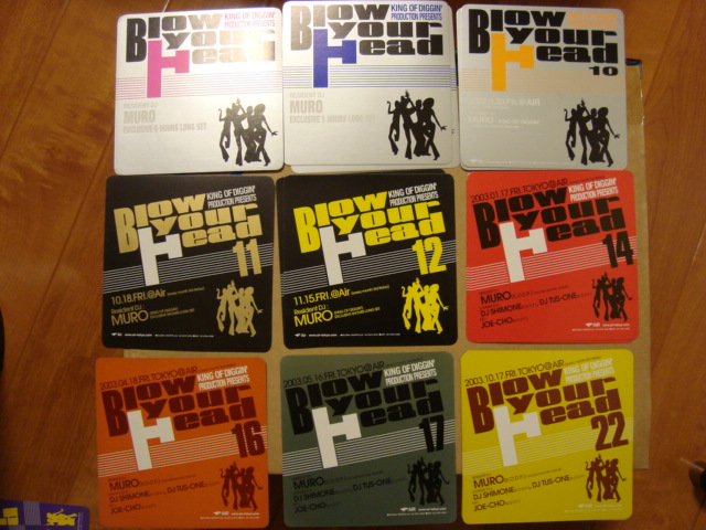 MURO 「Super Funk Breaks Lesson 5 - 8」 | Mix Tape Troopers