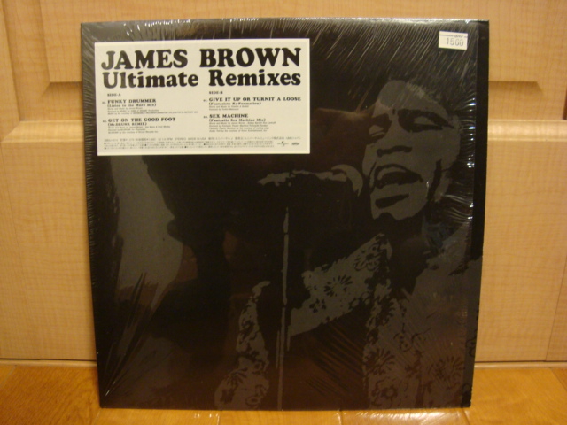 MURO 「Super Funk Breaks Lesson 5 - 8」 | Mix Tape Troopers