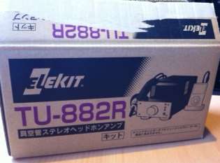 真空管ヘッドホンアンプ TU-882R | MISIAをいい音で聞きたい