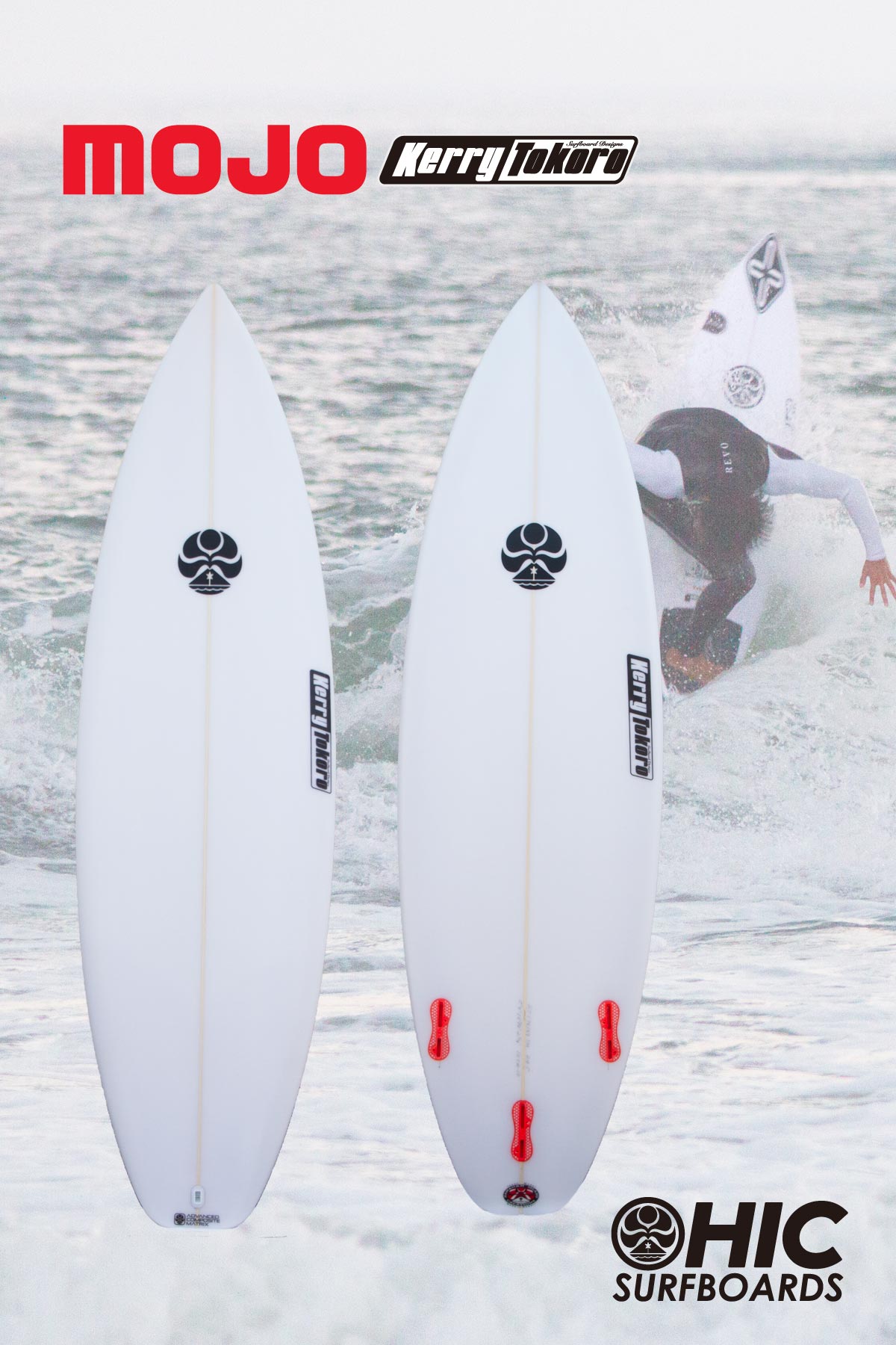 Kerry Tokoro来日決定！ニューモデル試乗開始！ | HIC SURFBOARDS
