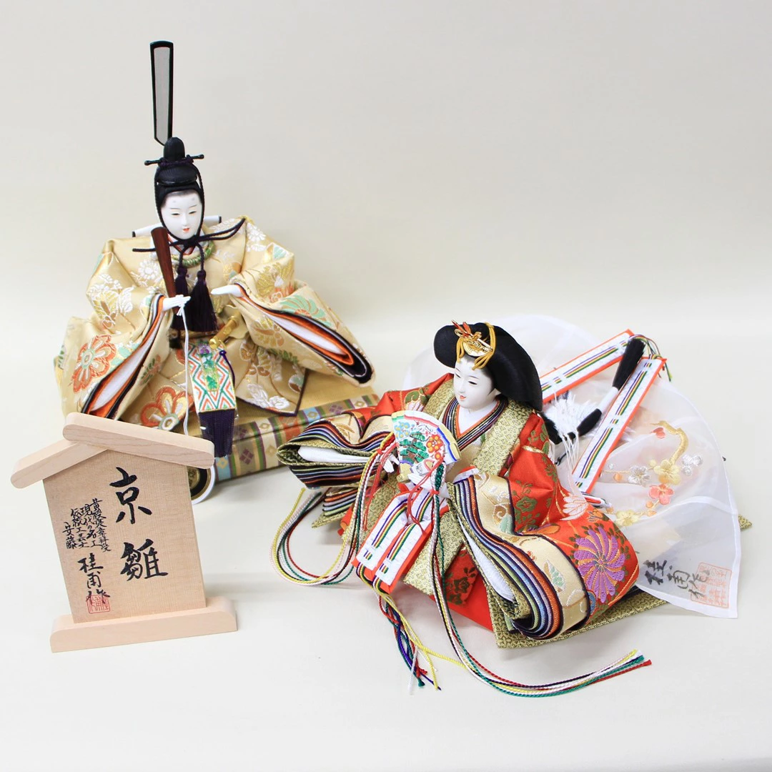 京雛 安藤桂甫作 ひな人形 -雛人形の頂点を究める- 京雛十一番雅印