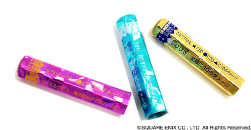 バトエン20周年記念！お宝グッズ大紹介！！ 「ドラゴンクエスト バトル