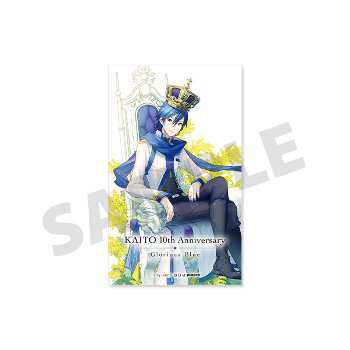 KARENT】KAITO 10周年記念アルバムクロスフェード公開！ – 初音ミク