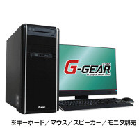 BTOパソコン】12月4日更新、即日お持ち帰り可能なデスクトップ情報