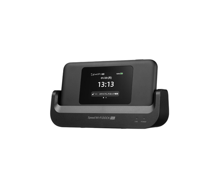 UQ WiMAX、Speed Wi-Fi DOCK 5G 01 (CPS01)を販売開始 | blog of mobile