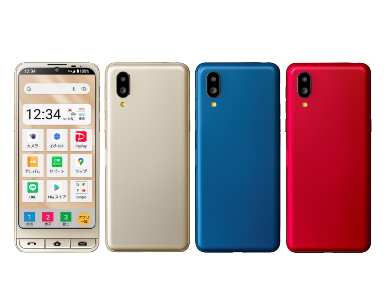 ソフトバンク、シンプルスマホ6 (A201SH)の販売を開始 | blog of mobile