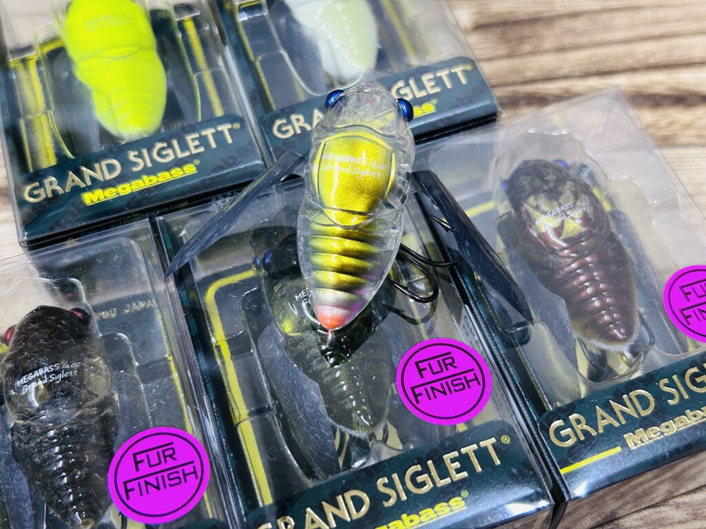 シグレ祭り】メガバスの今が旬の蝉ルアーが各種入荷！ - 道東の釣り