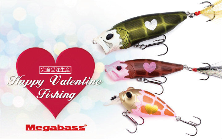 ルアー・フライ Megabass Premium VALENTINE SET 2018 Megabass Happy