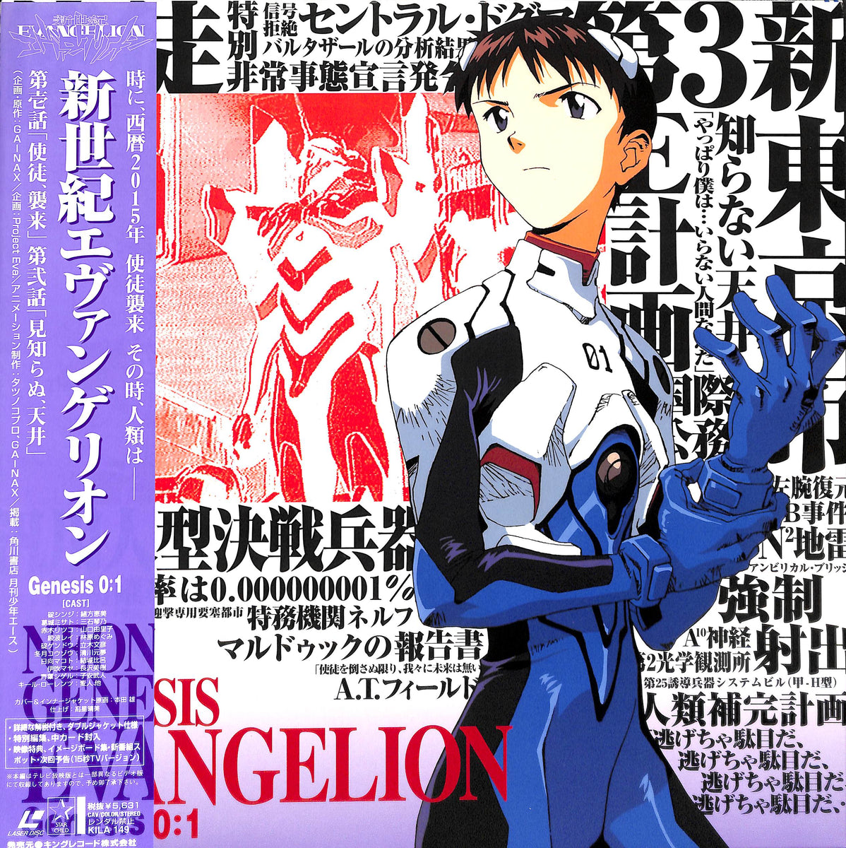 20240213163758_001_1200x1200.