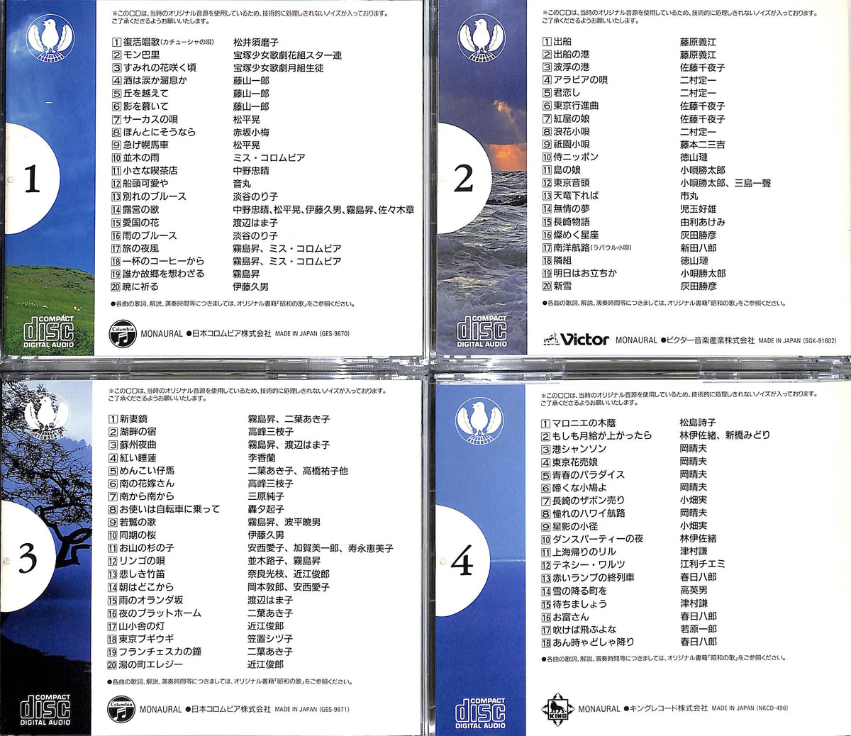 20210718161109_001_1200x1200.