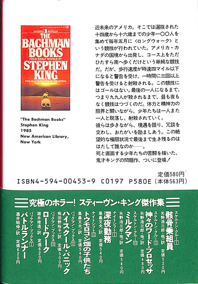 20210810163318_018_1200x1200.