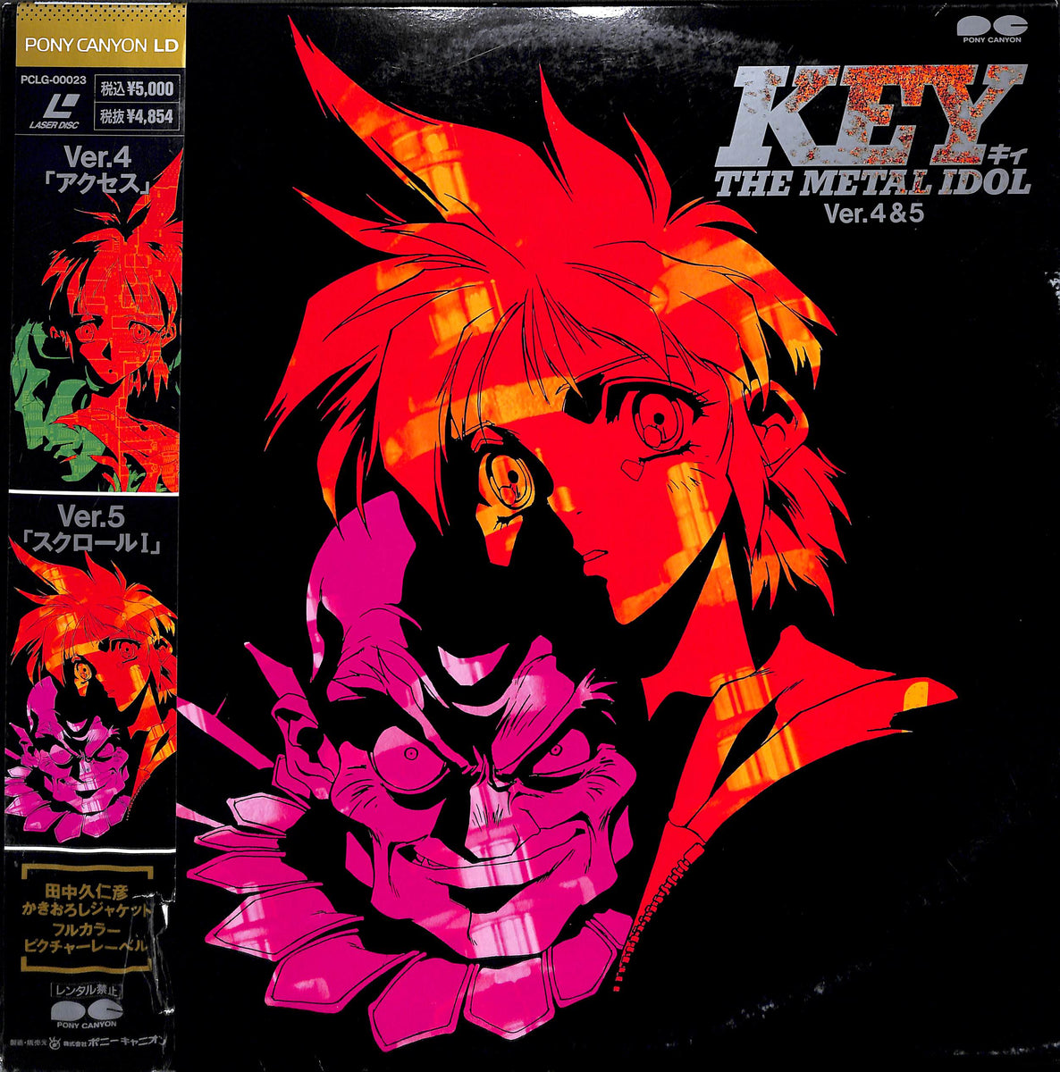 20230127205034_020_1200x1200.