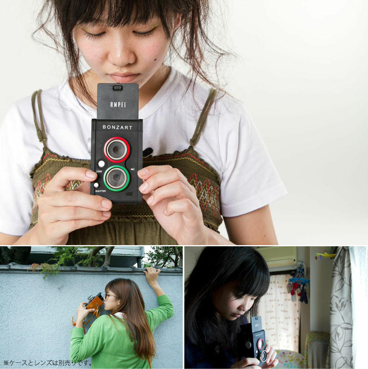 BONZART AMPEL – BONZART