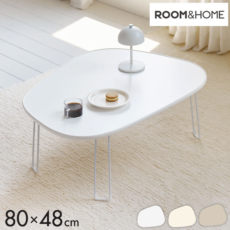 roomnhome ニューぺブル 折り畳み 幅80cm センターテーブル 韓国