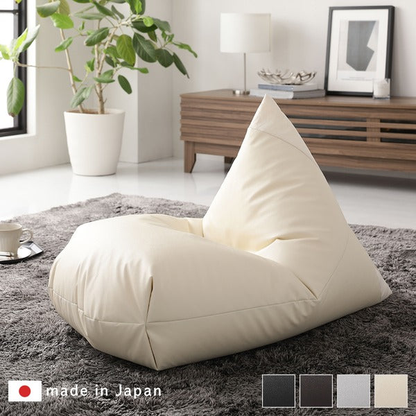 ビーズクッション ソファ アイボリー 三角 合皮 合成皮革 レザー
