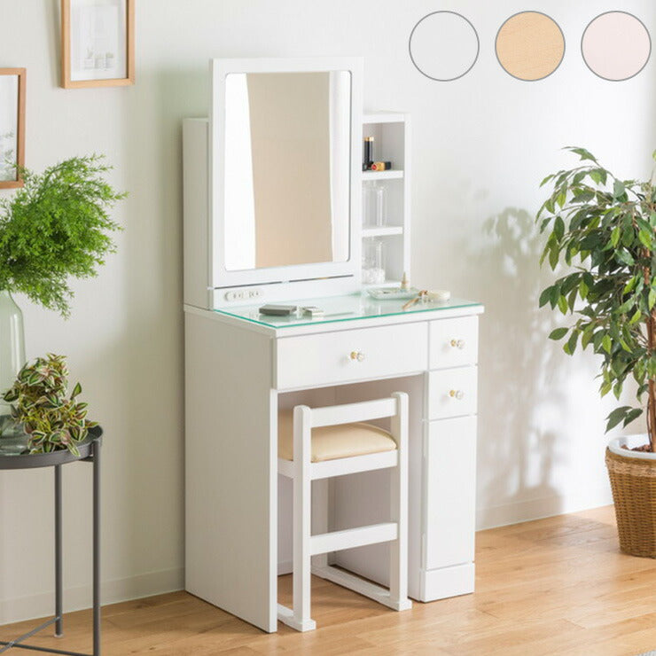 ドレッサー デスク 一面鏡 幅60cm 収納 完成品 鏡付き コンセント付き