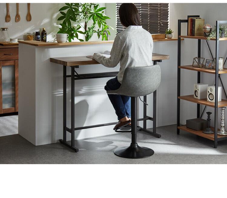 カウンターチェア バーチェア 2脚セット 背もたれ付き 回転式 昇降式