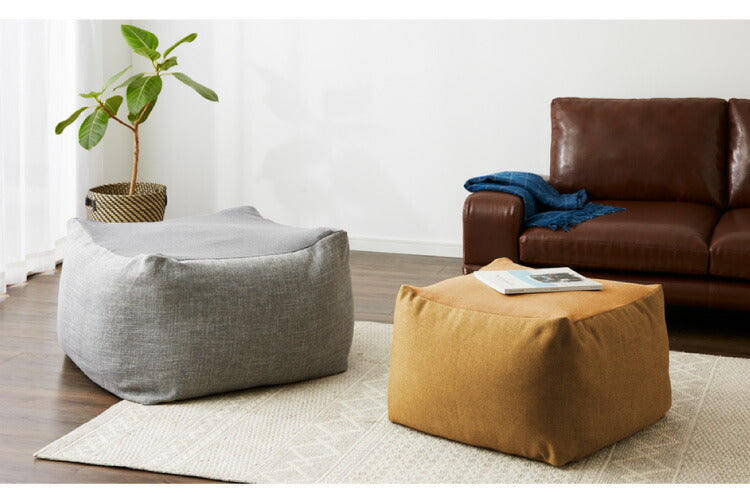 ビーズクッションカバー 65×65×43cm 丈夫なソファの生地を使用