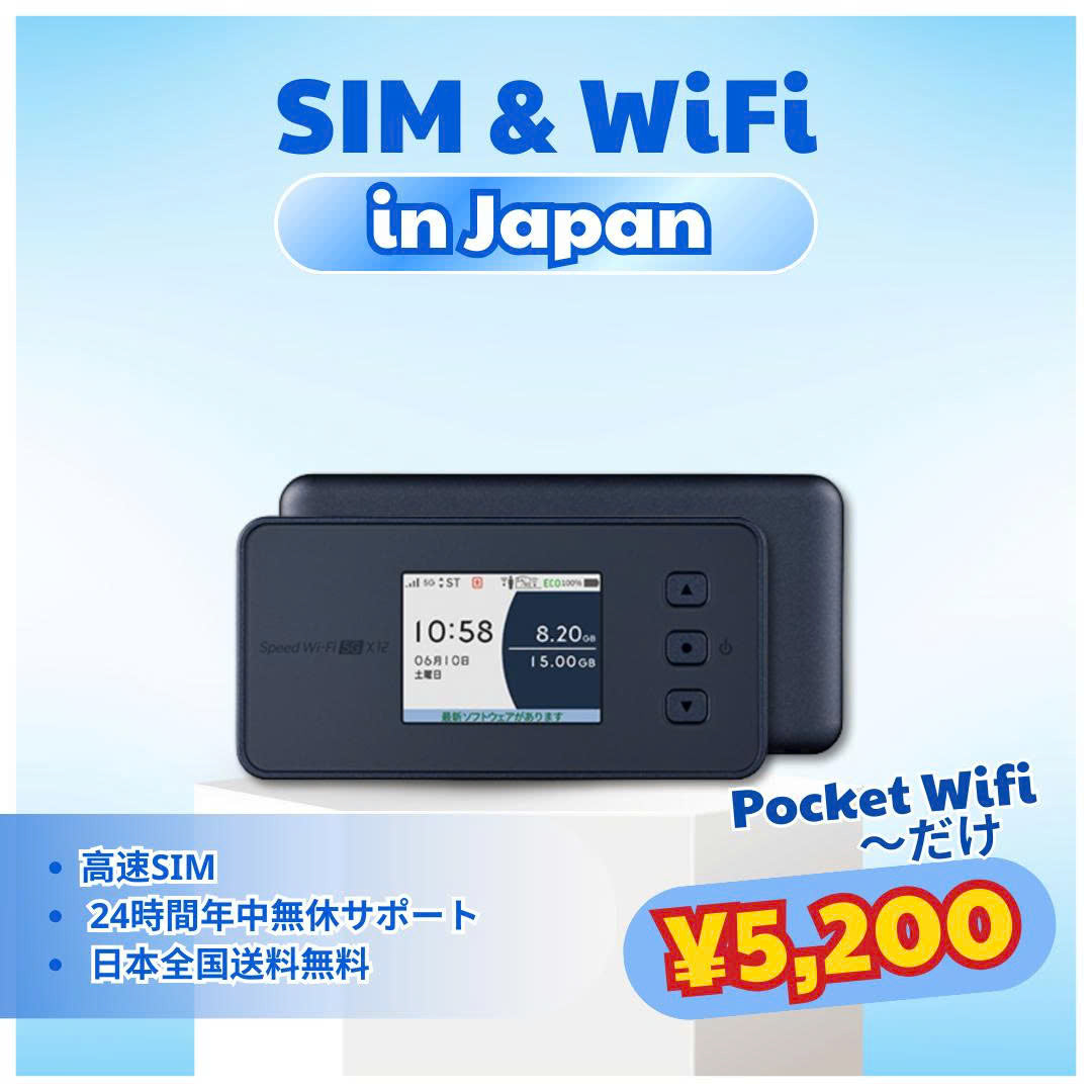 Speed Pocket WiFi 5G X12 Japan｜Unlimited Data Router｜Prepaid