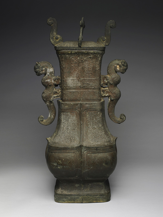 Rituals Cast in Brilliance–Chinese Bronzes Through the Ages