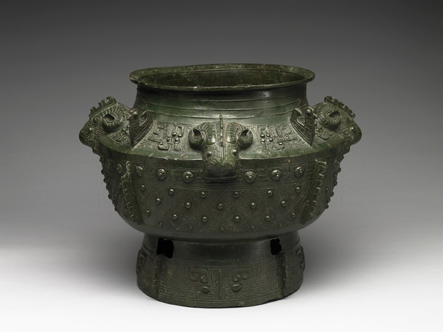 Rituals Cast in Brilliance–Chinese Bronzes Through the Ages