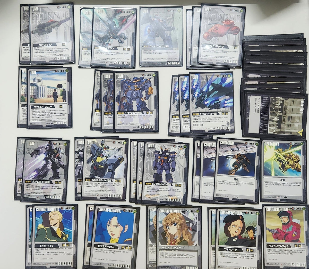 ねこあそツアー2023冬】はー君式黒単ウィニー【ジャンクデッキ】 – 猫