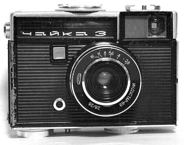 CHAIKA,CHAIKA2,CHAIKA3,CHAIKA2M