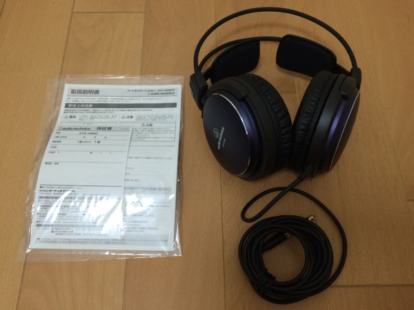 ヘッドホン ATH-A900Z レビュー - pitokka blog