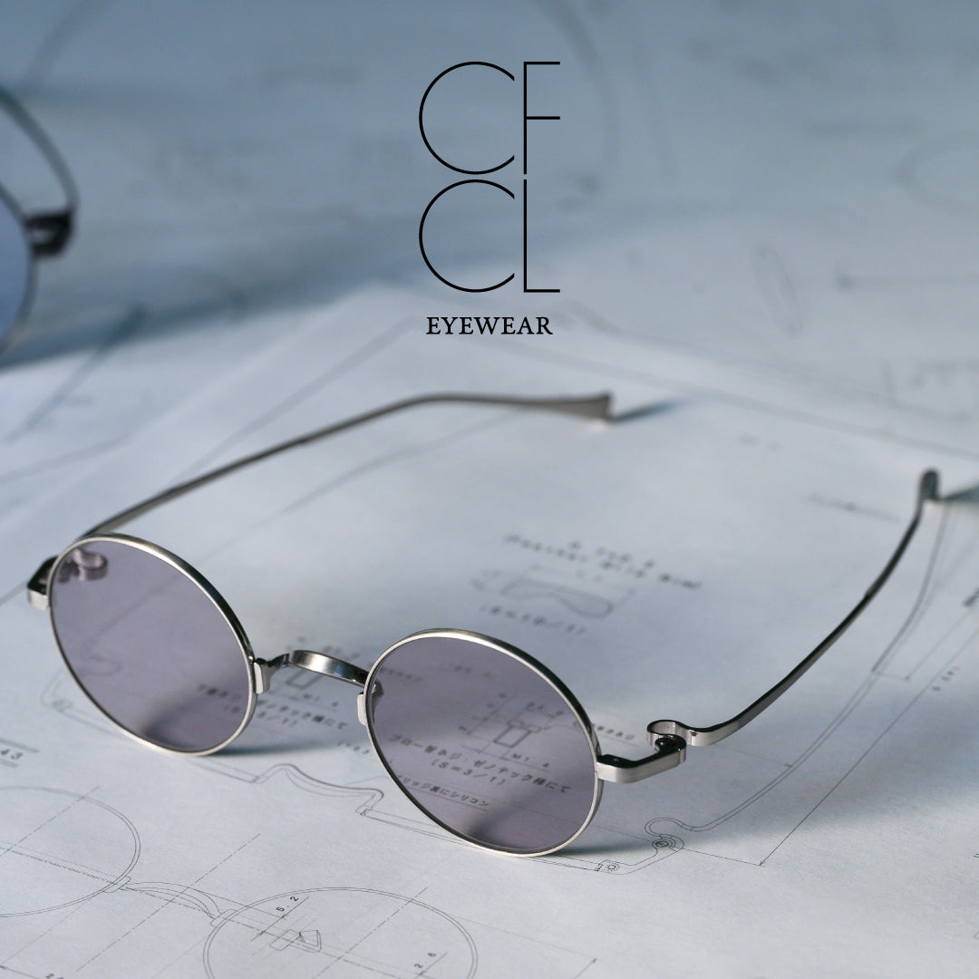 最高純度の品質を追求する999.9とタッグを組んだアイウエア“CFCL