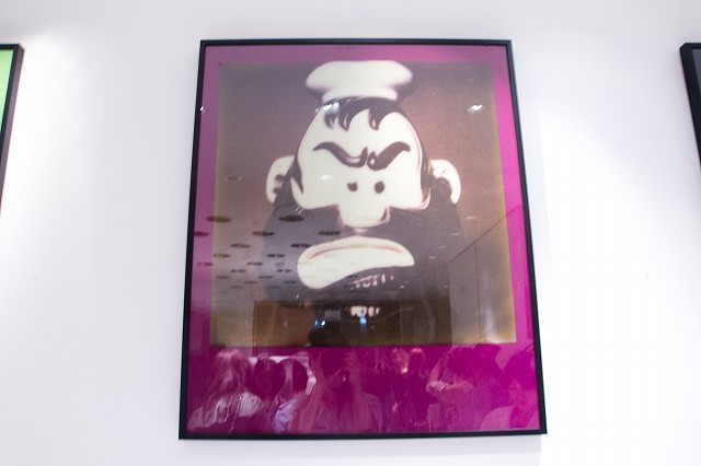 Impossible by NIGO® | changefashion.net