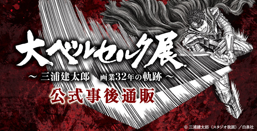 02_13f23bdb-8cfb-4ff0-b356-