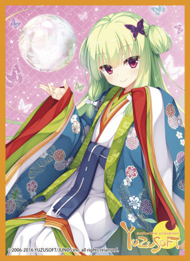 きゃらスリーブコレクションマットシリーズ 『千恋＊万花』ムラサメ(No