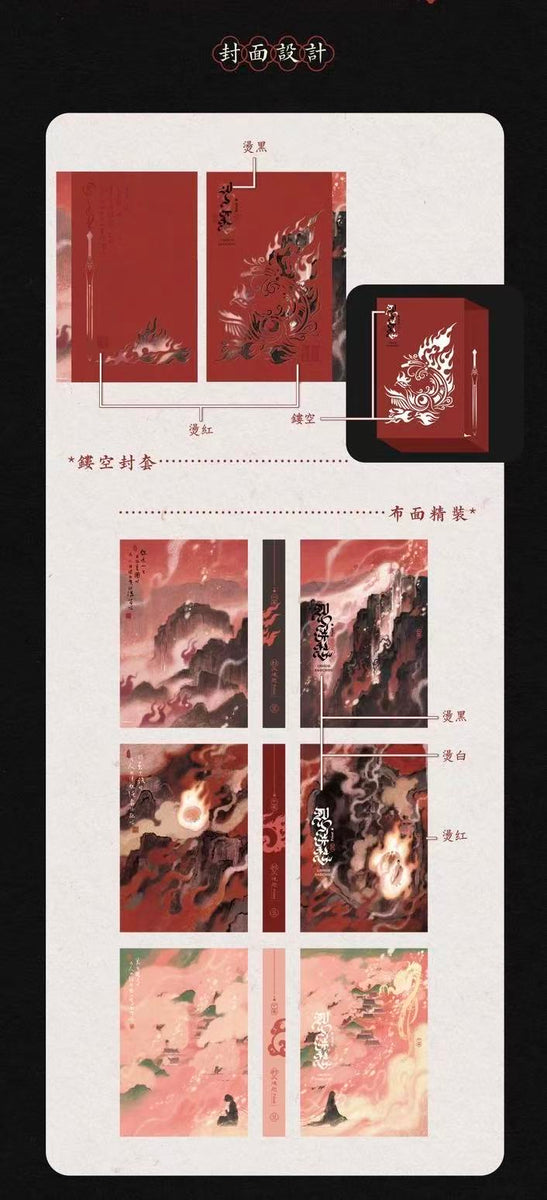 20251221112038_361_151_1200x12