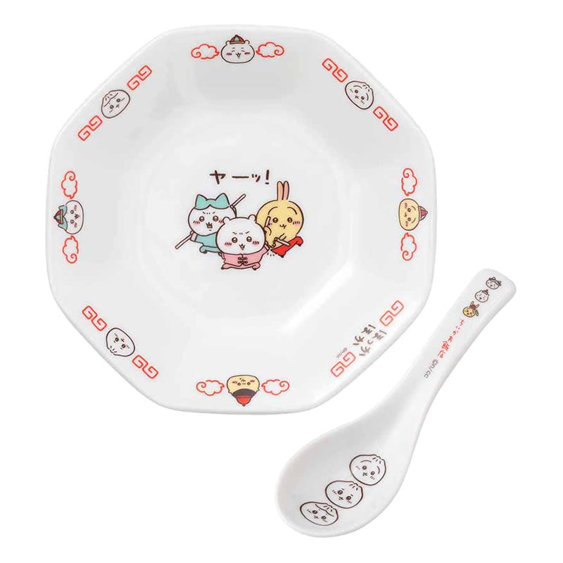 ちいかわ飯店 チャーハン皿＆レンゲセット | ちいかわマーケット 公式
