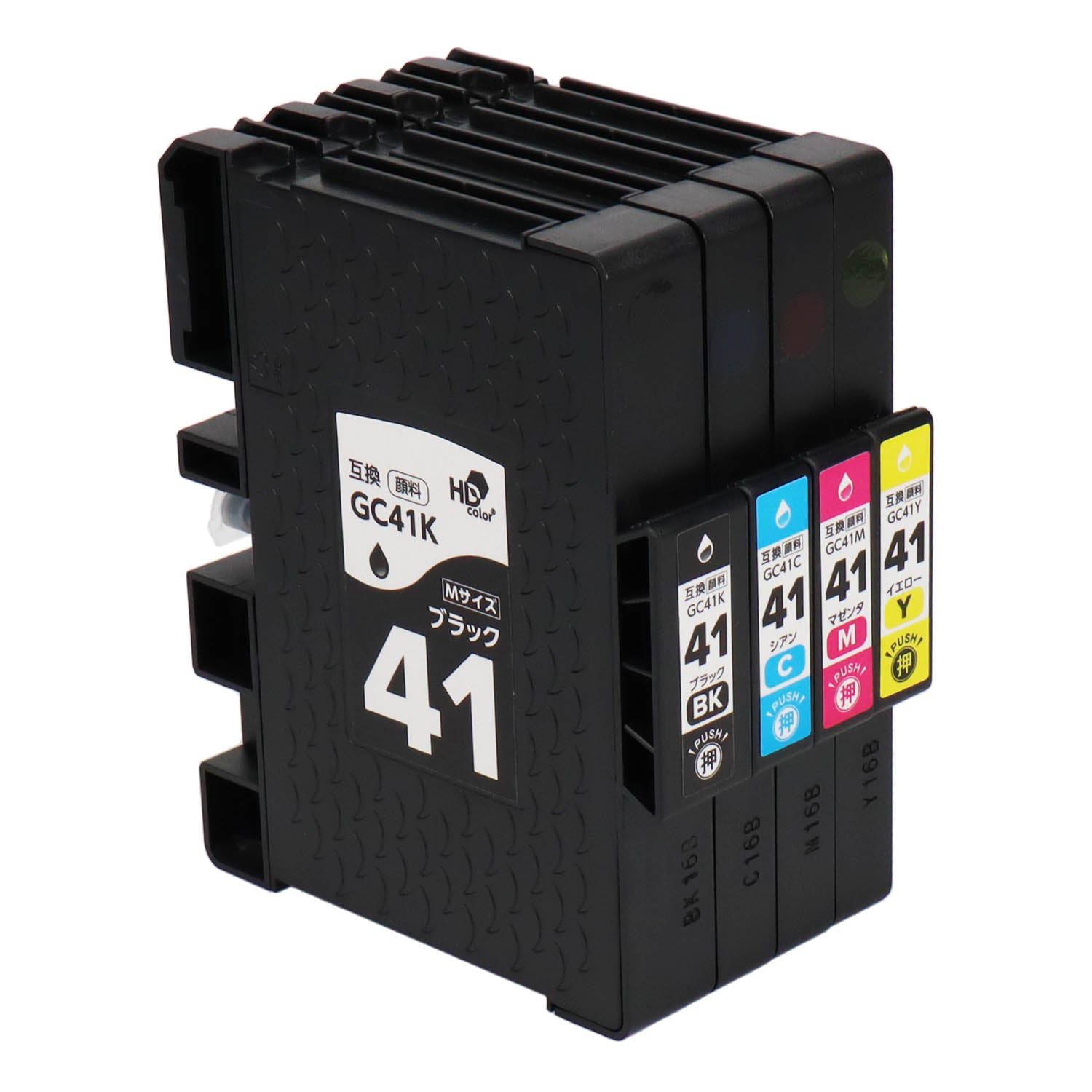 リコー用 GC41 互換インク 4色セット Mサイズ – インクのチップス本店