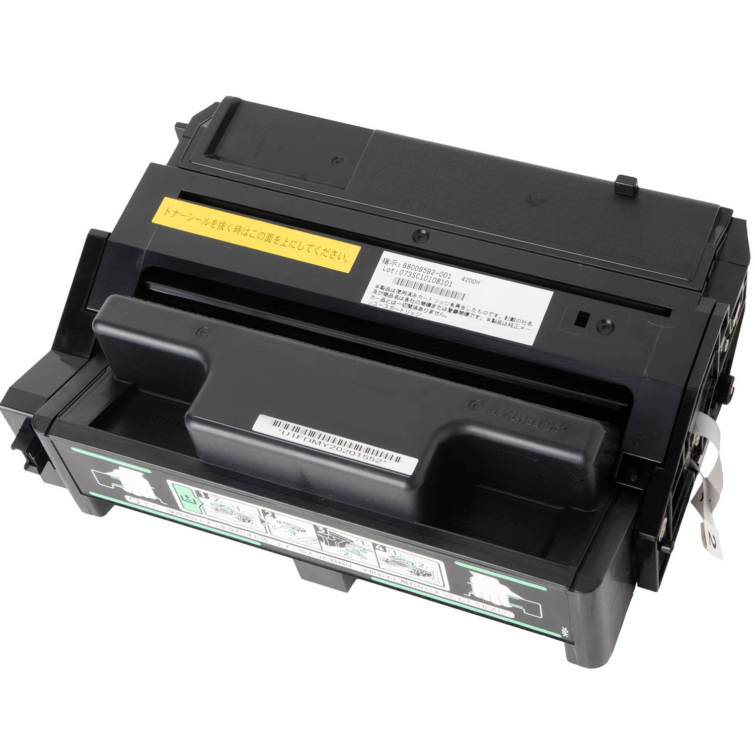 リコー用 SP 4200H 国内リサイクルトナー ブラック 大容量 – インクの